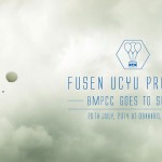 BMPCCで宇宙を撮る “BMPCC GOES TO SPACE FUSEN UCYU PROJECT”