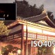 α7S IIの高感度撮影評価動画 – 4K low-light ISO comparison movie